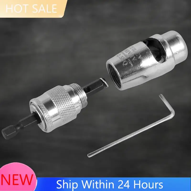 

1PCS Wire Stripper, Cable Twisting Stripping Tool With Wrench, Wire Stripper Cutter Tool Durable Easy Install , (2.5㎡)