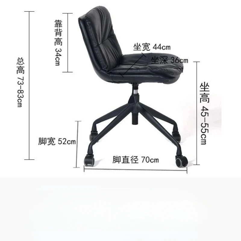 

Computer Chairs Nordic Modern Minimalist Home Office Conference Chairs Writing Bedroom Chair Beauty Manicure Chair Living Room