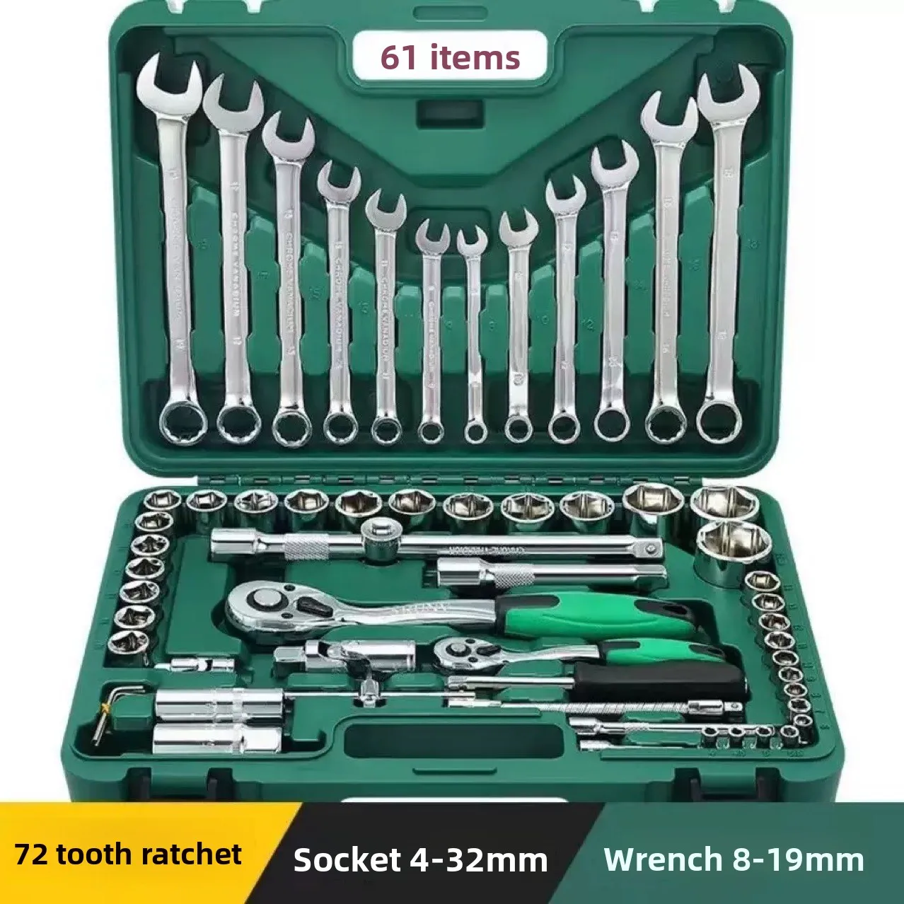 61 Piece Automotive Repair Tool Set with Socket Ratchet Wrench Hand Tool Kit in Storage Case for Home Garage Car Maintenance