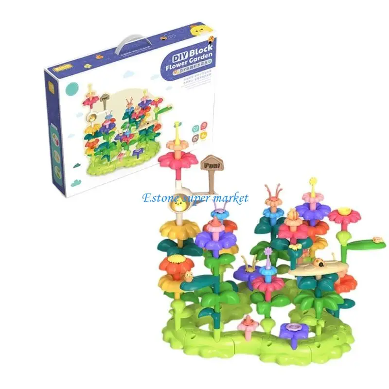 090B البستنة التظاهر لعبة زهرة حديقة اللبنات لعبة الجذعية لعبة التراص لعبة للطفل زهرة بنة #1