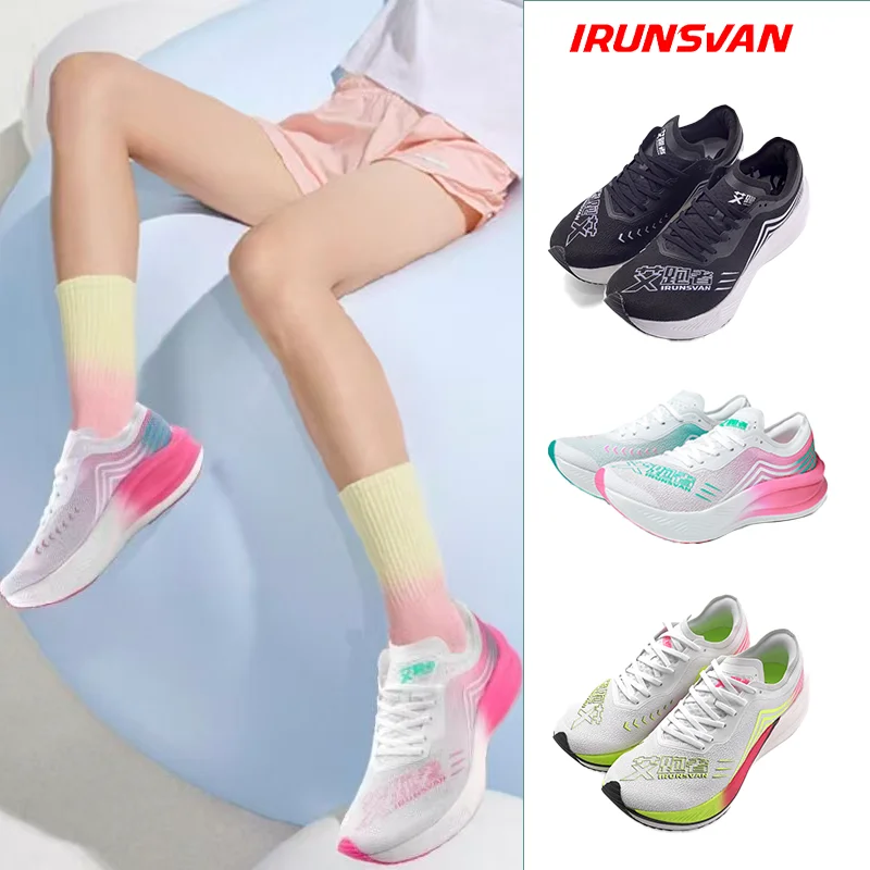 

IRUNSVAN YINGYI1.0 Carbon Plate Women's Running Shoes Lightweight and Shock Absorbed Professional Men's Sports Shoes 026