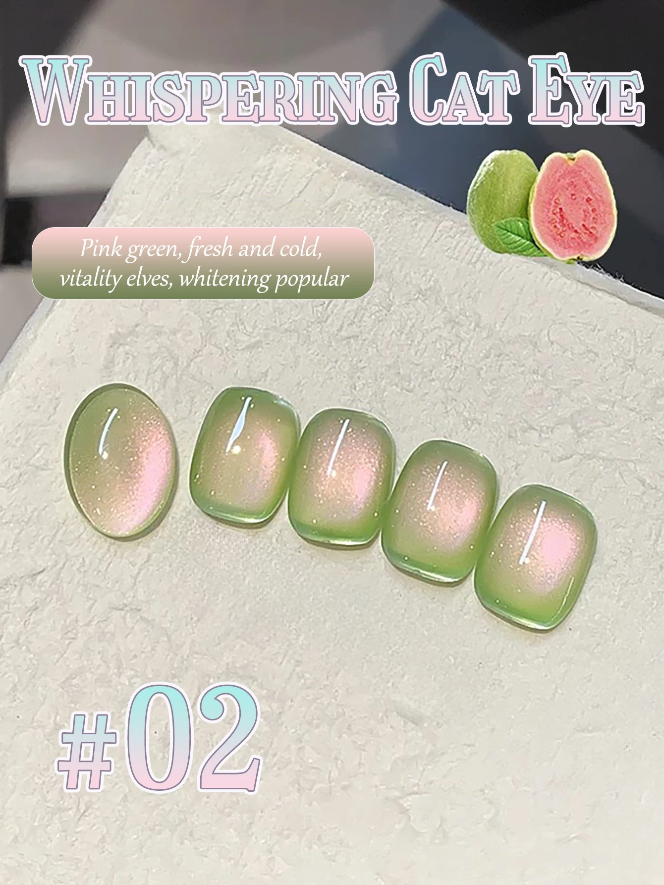 1 pz WS Autunno Inverno Unghie Verde Blu Rosa Perlina di vetro Cat Eye Gel Smalto per unghie Vendita calda Ghiaccio Trasparente Sbiancamento Unghie artistiche