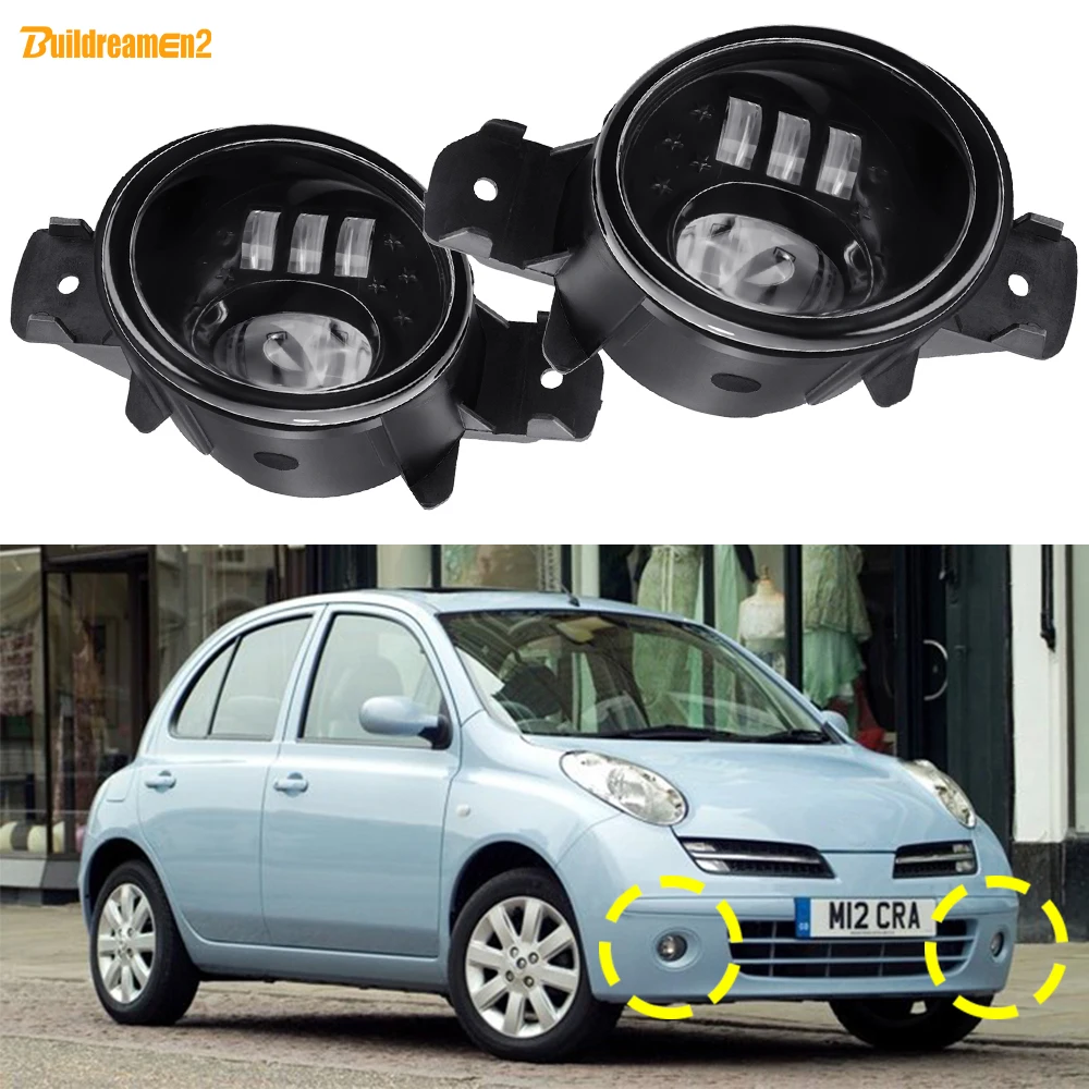 30W H11 Car LED Lens Fog Light Daytime Running Lamp DRL 2 Pieces For Nissan Micra March K12 2002-2010 (Not fit Australia Model)