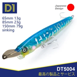 D1 Popper Fishing Lures Topwater floating&sinking Wobblers 65mm/85mm/150mm High Quality Hard Bait metal lips fishing tackle 2020