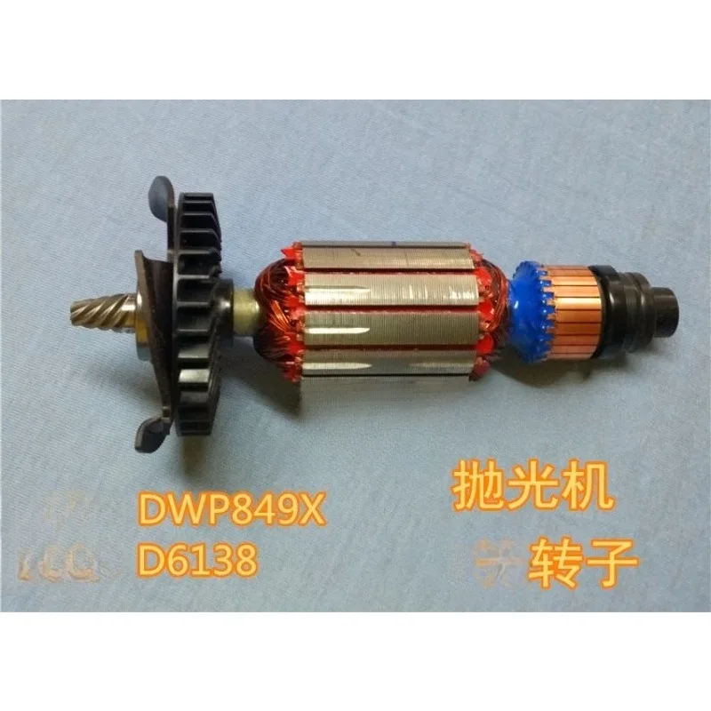 DWP849X, D6138 Polisher rotor stator speed switch, carbon brush accessories