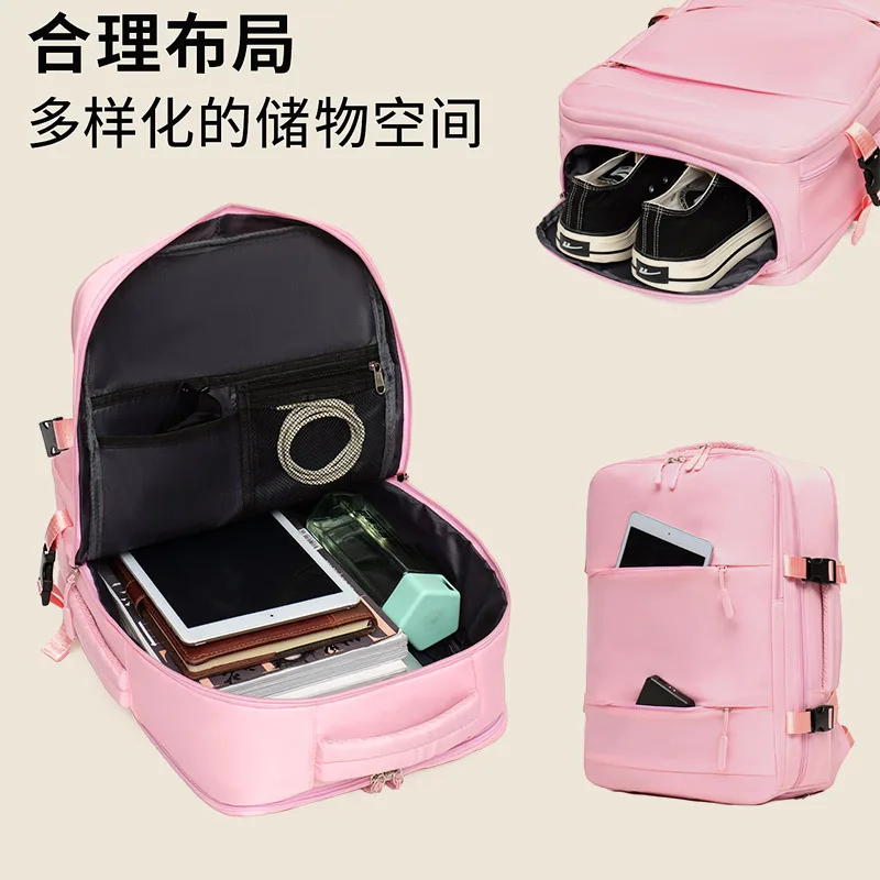 

School bag backpack for women high-end sense large capacity backpack travel lightweight computer bag school bag for college