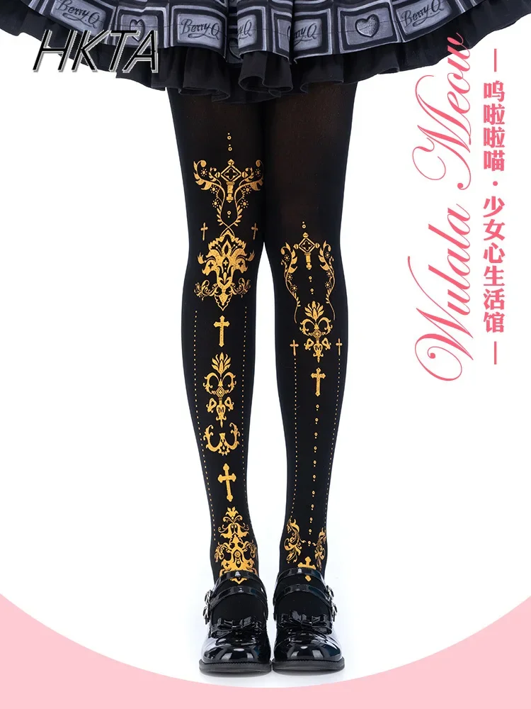 

Japanese Y2k Cross Tribute Lolita Stockings Women's Summer Autumn New Black Pantyhose Lolita Bronzing Print Stockings for Girls