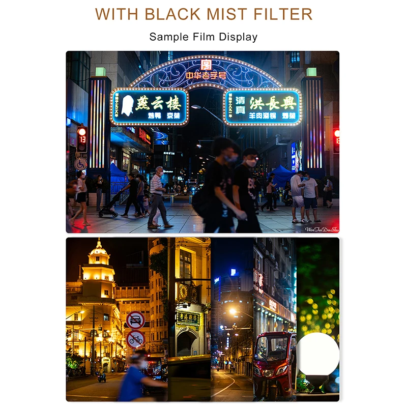 Camera Filter Black Mist Diffusion 1/4 1/8 Lens Filter Special Effects Dreamy Atmoshere Portrait Tool 37mm 52mm 58mm 62mm 67mm