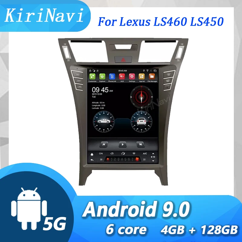 

Вертикальный экран KiriNavi Android для Lexus LS460 LS450 2006-2012 Автомобильная GPS-навигация автомобильный DVD мультимедийный плеер стерео видео 4G