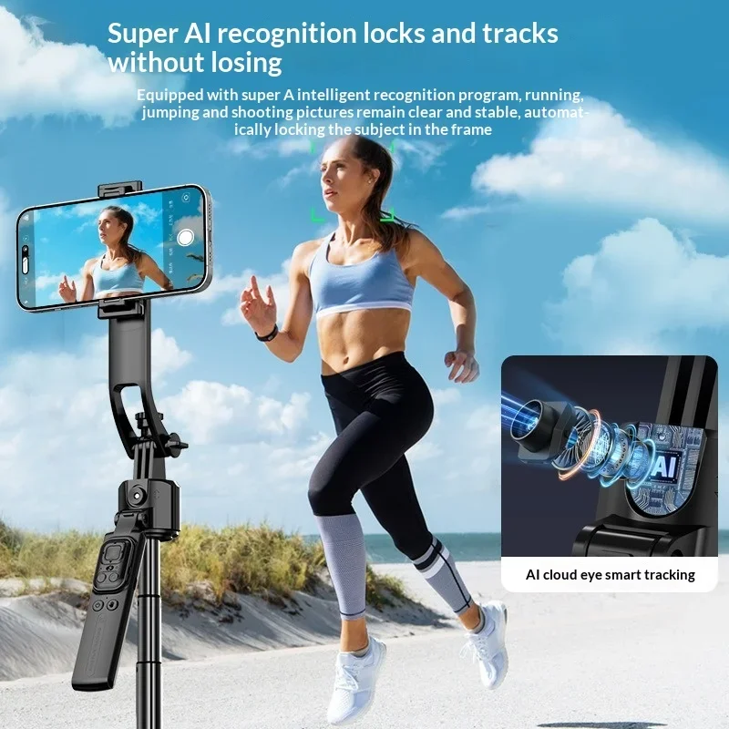 

Fully automatic follow-up camera, gimbal, selfie stick, anti shake, extendable tripod, live streaming camera, video stand C17
