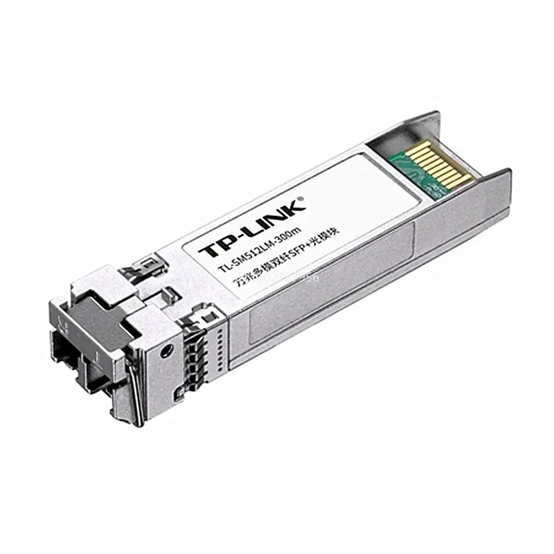 TP-LINK 10 Gigabit Multimode Dual Fiber SFP+Optical Module LC Optical Module Interface Switch 10000Mbps Network Express Card