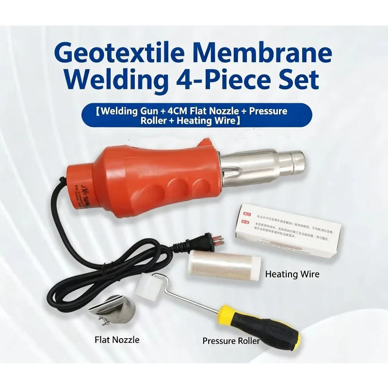 Hot Sale Geomembrane Welding Gun 2000 Extrusion Welder EX3 EX2 Welding Shoes/Nozzles/Test Equipment/Spare Parts