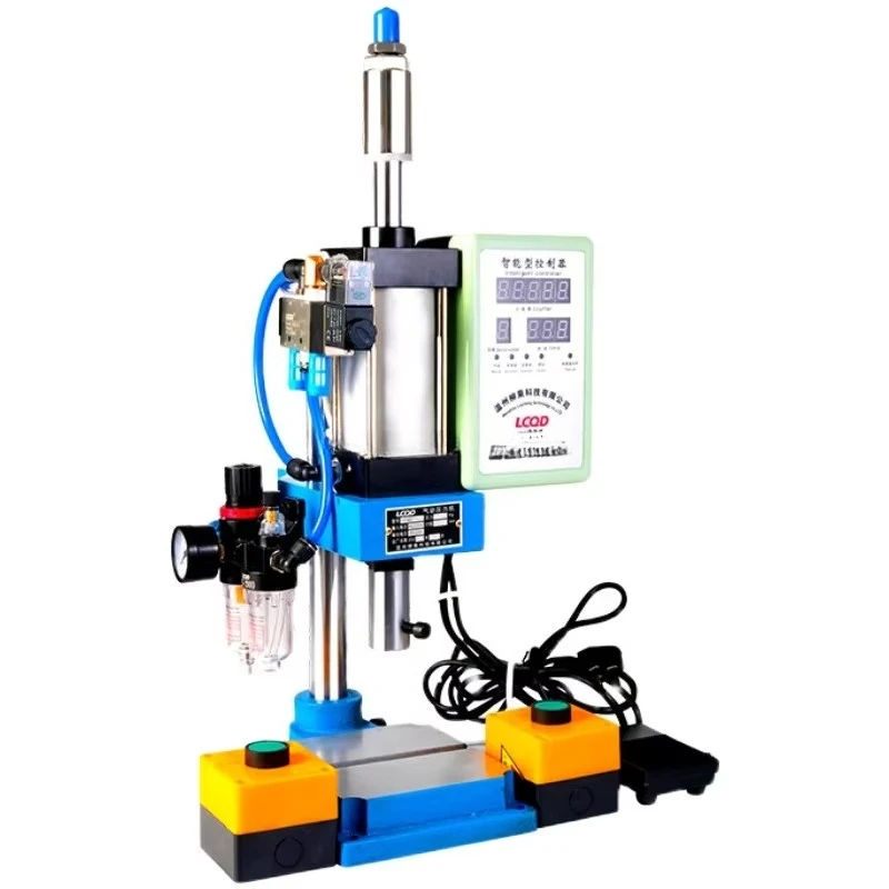 Adjustable 200Kg Force 110/220V Metal Pneumatic Single Column Punching Machine Computerized Control Multifunctional Features for