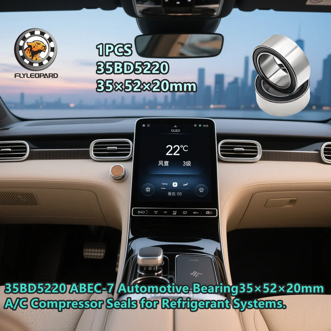 

1P 35BD5220-2RS ABEC-7 Автомобильный подшипник 35×52×20 мм Уплотнения компрессора кондиционера для систем хладагента