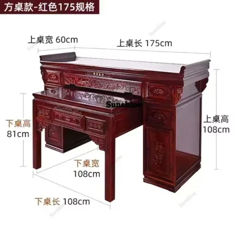 Solid Wood Altar Buddha Shrine Buddha Table Altar Chinese Incense Burner Table Buddha Niche Altar Furniture