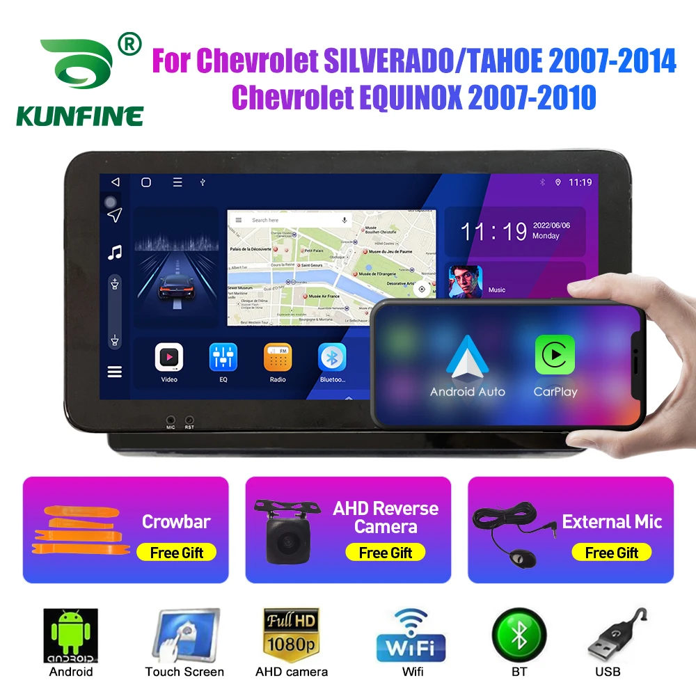 

10,33-дюймовый автомобильный радиоприемник для Chevrolet SILVERADO 2Din Android, восьмиядерный автомобильный стерео DVD, GPS-навигатор, плеер QLED, экран Carplay