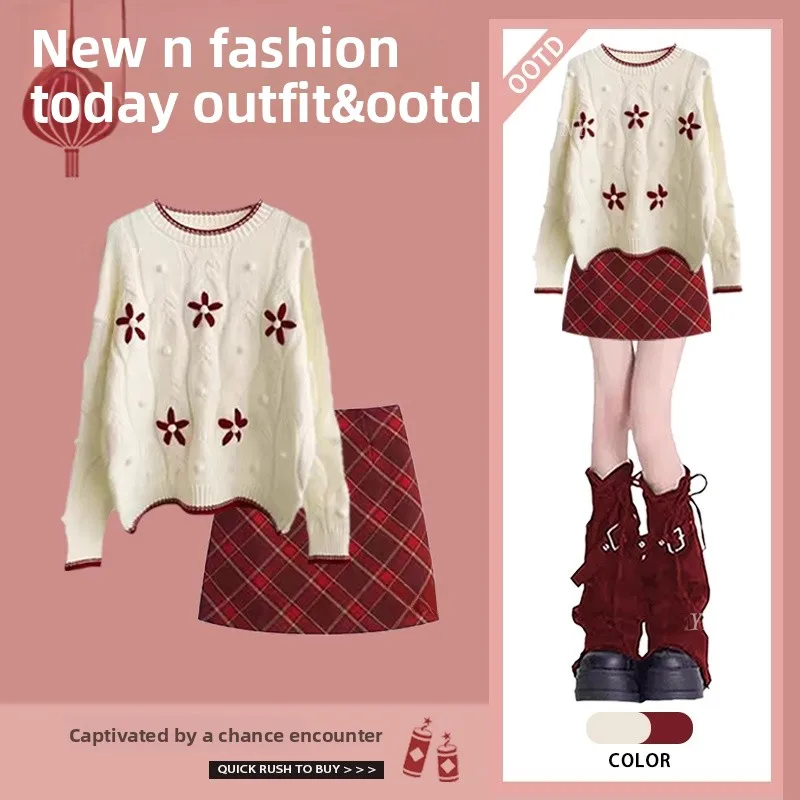 

Autumn Winter Korean Style Knitted Sweater And Short Skirt Set Women's Sweet Atmosphere Fashion Two-Piece Ensemble Casual Wear