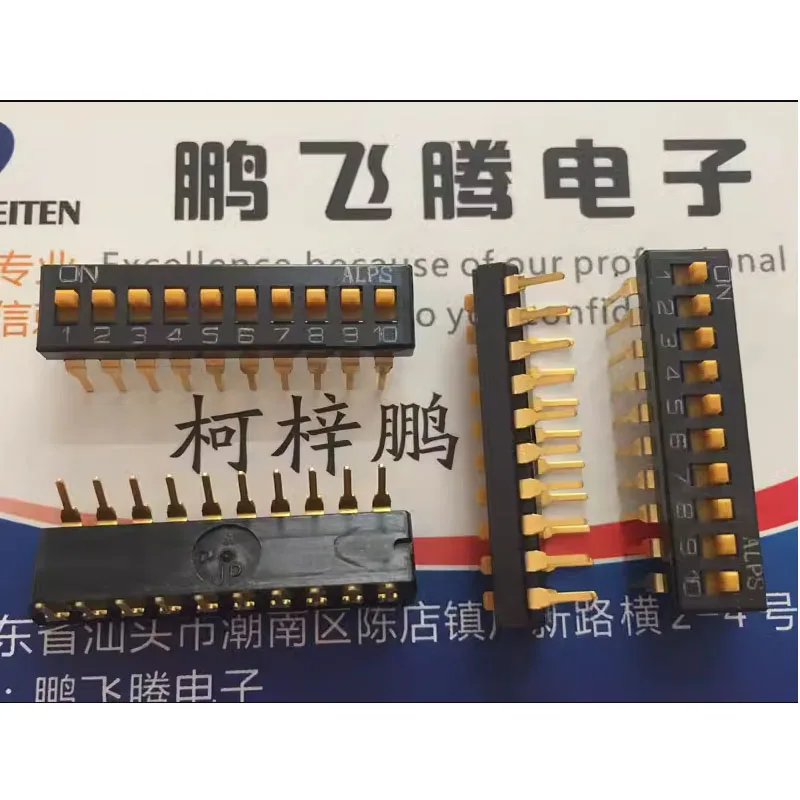 1pcs/lots Imported Japan ALPS SSGM1A0100 DIP SWITCH 10 Position Piano Key Type 10P Flat Toggle Coding 2.54MM