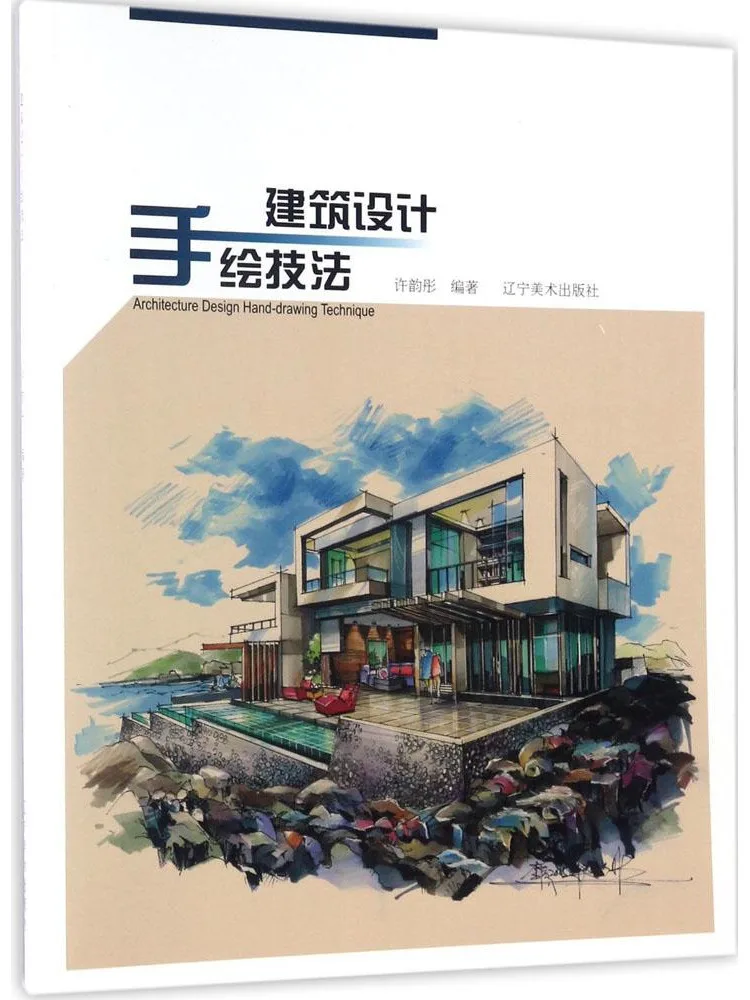 Book-Winshare Hand …