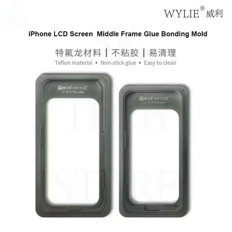 WYLIE-سريعة عصا لقط الغراء ، AB الغراء ، الترابط قالب تحديد المواقع ، شاشة تعمل باللمس ، شاشة LCD آيفون 12-15 برو ماكس