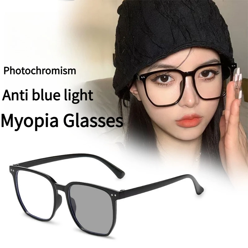 Photochrome Myopie-Brillengläser, die unter Sonnenlicht grau werden, schwarz gerahmte Myopie-Brillen 0 bis -4,0