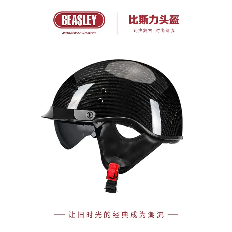 Carbon Fiber Motorcycle Helmet Men Women Retro Locomotive Safety Half Helmet Personalized Electric Vehicle Scoop Helmet