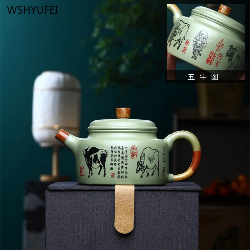 240ml teapot Wuniu Tude Bell Pot Yixing Purple Clay Pot Handmade Tea Pot with Raw Bean Green Sand Chinese style tea set