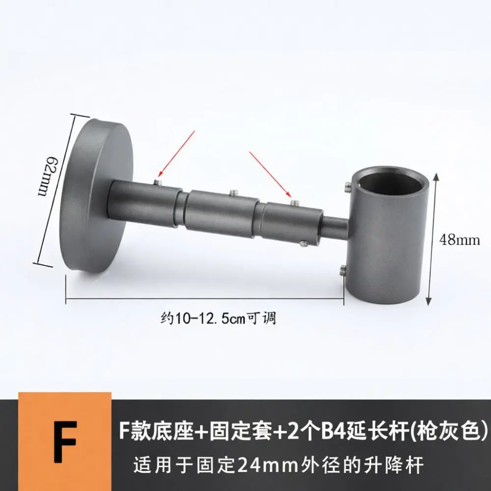 Durable Grey Shower Slider Holder Adjustable Mounting Base Bathroom Extension Bracket Sprayer Rail Support Stand