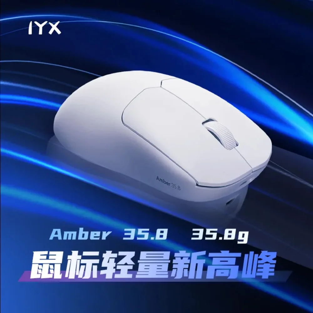 IYX AM35.8 Gaming Wireless Mouse Lightweight PAW3395 Tri-mode Wireless Bluetooth 8Khz Ergonomic Small Medium  26000DPI Work Mice