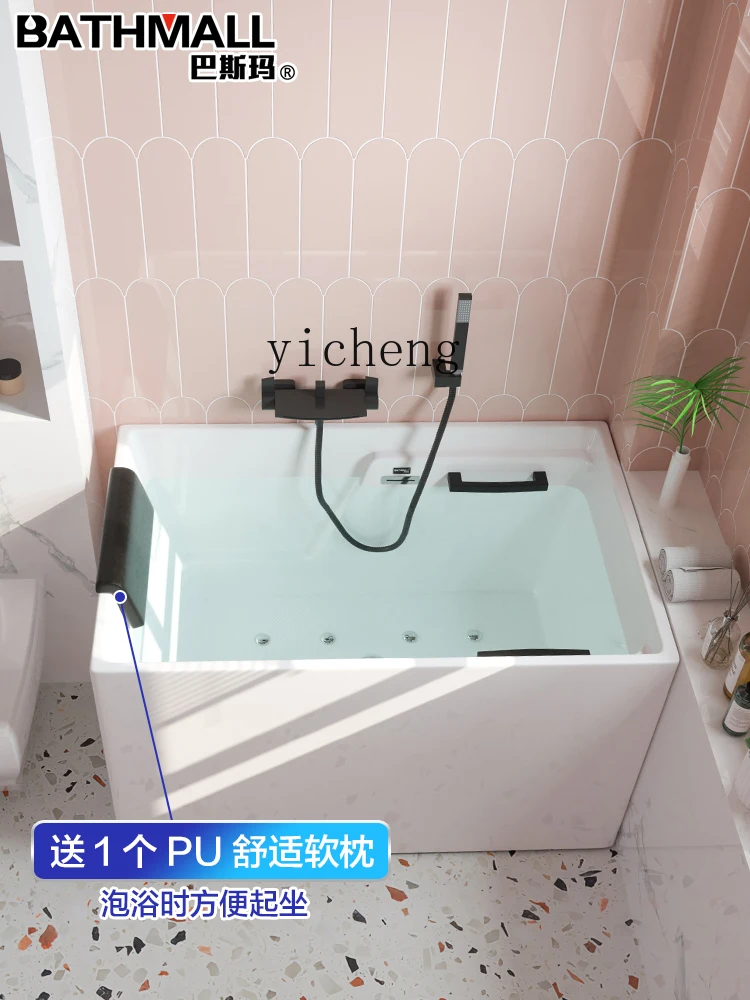 XL Acrylic Independent Bathtub Mini Deep Bubble Square Sitting Small Bathtub 0.8M