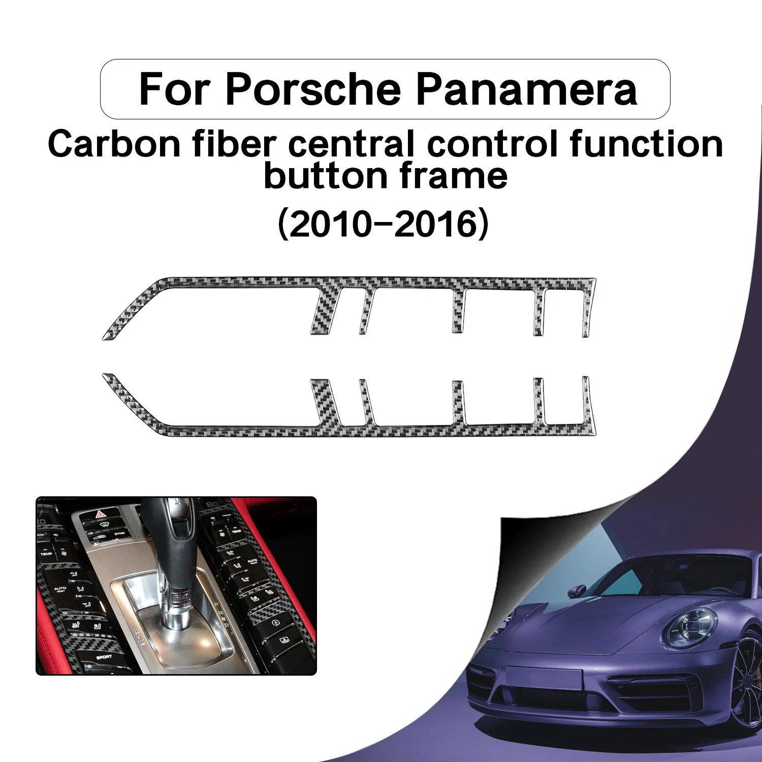 

Для Porsche Panamera 2010-2016 реальное углеродное волокно центральное управление функциональная кнопка рамка полосы аксессуары для интерьера автомобиля Наклейка