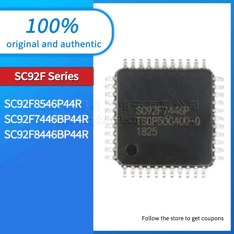 

SC92F7446BP44R SC92F8546P44R SC92F8446BP44R Black plastic housing