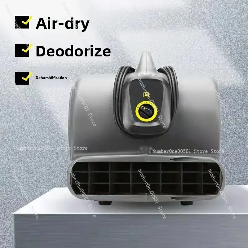 Hot and cold air dryer, floor dryer, dehumidifier, blower for hotel floor carpet