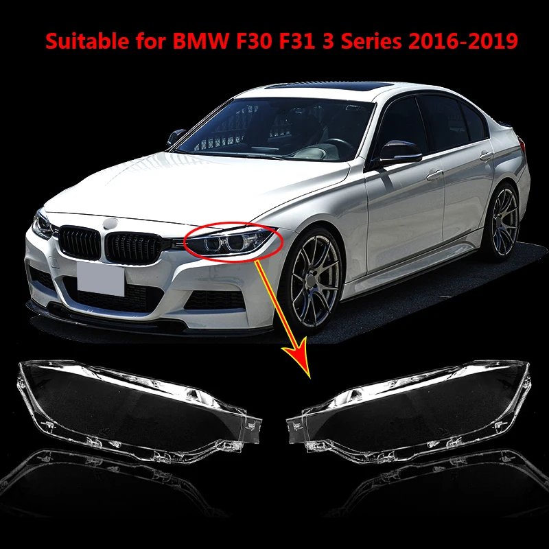 Suitable for BMW F30 F31 3 Series 2016-2019 headlight cover car headlight lens glass shade LED headlight lighting lens cover