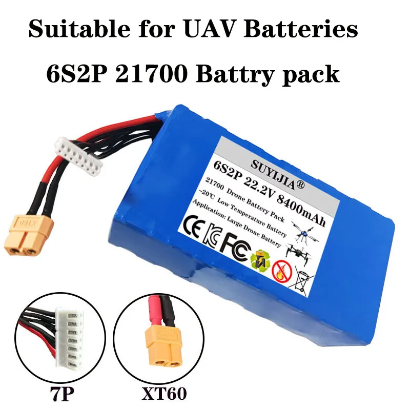 Batterie de drone au lithium 6S2P 21700 8400 mAh 22,2 V -40 ℃ -20 ℃ Batterie basse température pour batterie Molicel de Taiwan