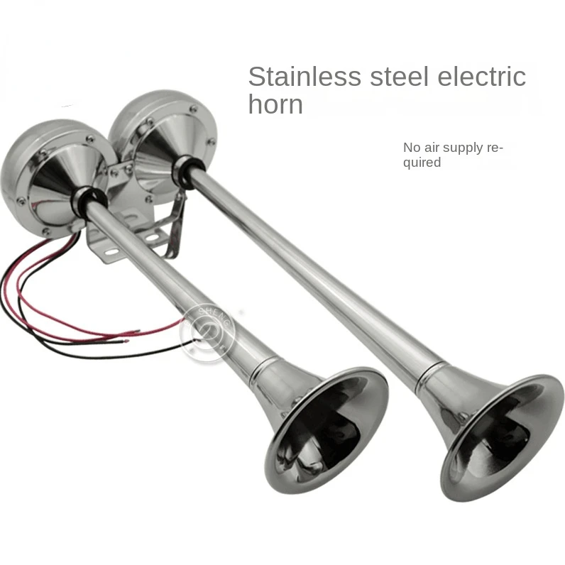 

24V Di Sheng Ship Electric Horn Wheel Cruise Stainless Steel Single Tube Double Tube Electric 12V