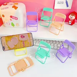 1pcs Cute Sweet Creative Desktop Mini Chair Stand Can Be Used As Decorative Ornaments Foldable Lazy Drama Mobile Phone Holder