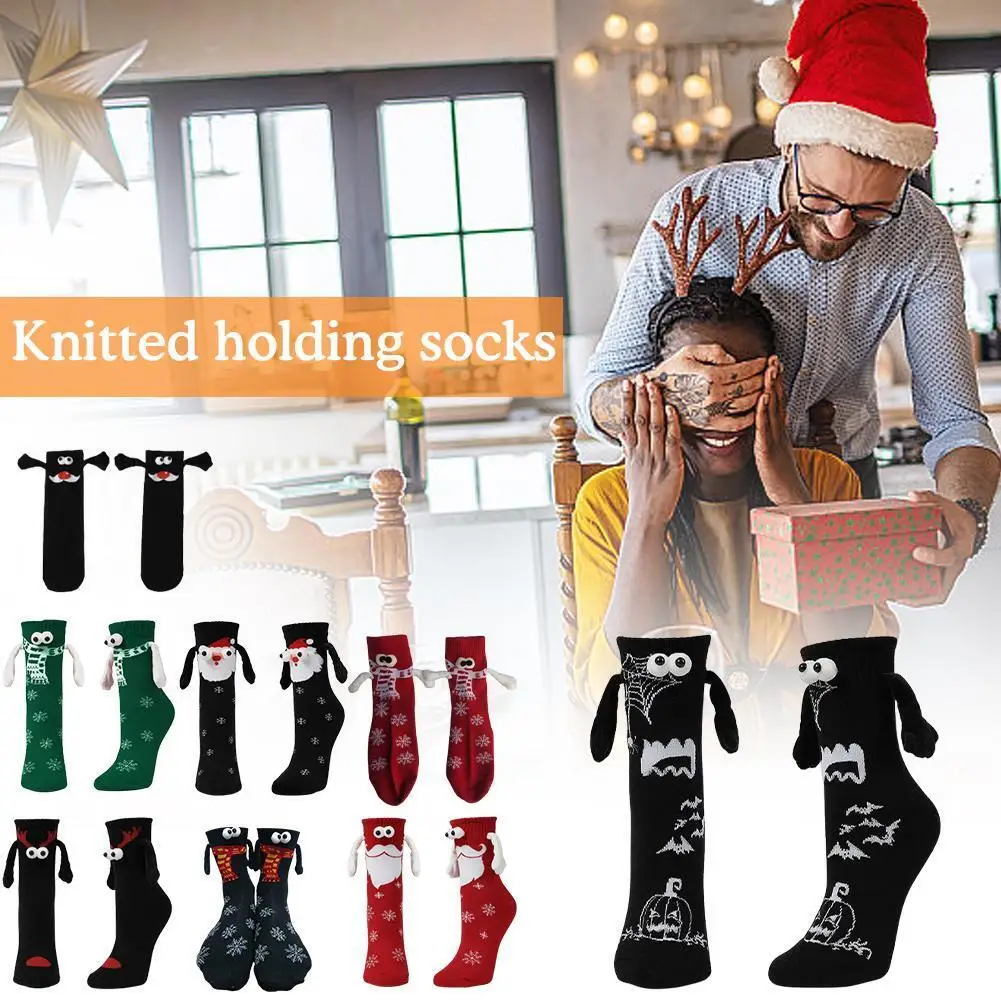 Chaussettes magnétiques de Noël mignonnes pour femmes et hommes, chaussettes en coton décontractées, tube moyen, yeux de dessin animé créatifs drôles, main dans la main, couple, 2023