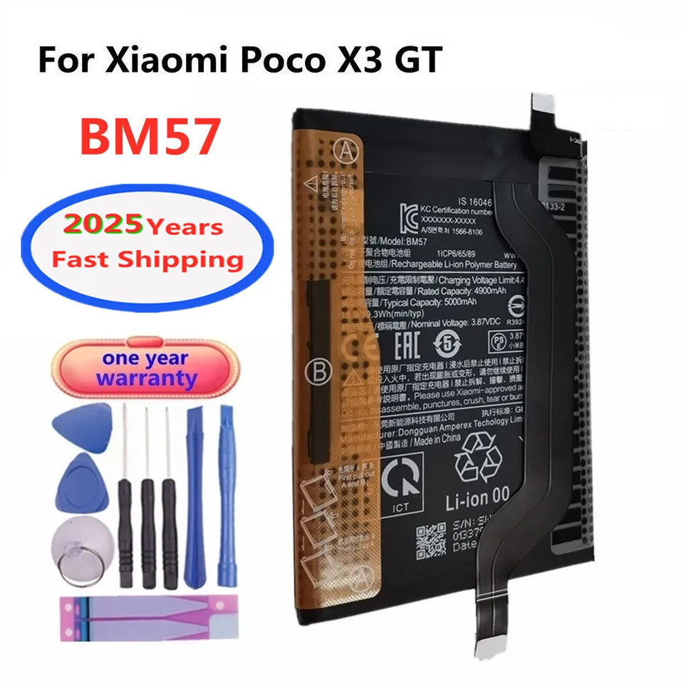 E-yiiviil Batterie de rechange BM57 compatible avec Redmi