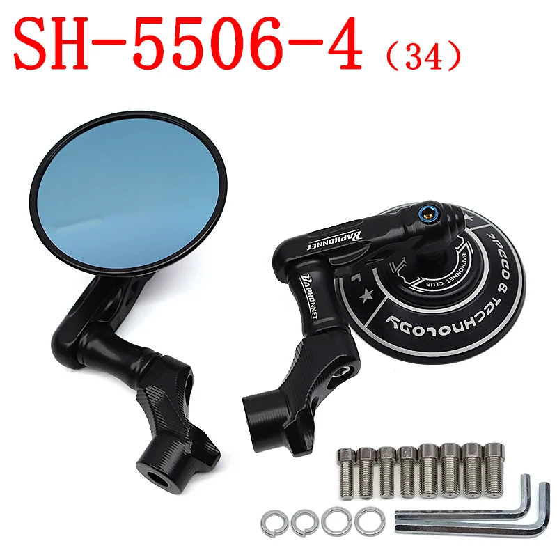 

Universal 7/8" 22mm CNC Adjustable Bar End Handlebar Mirror Motorcycle Retro Handlebar Rearview Mirror Motorcycle Side Mirrors