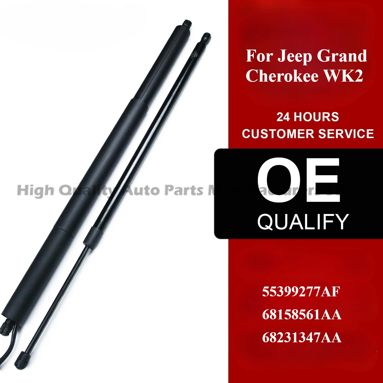 

1 Set Rear Tailgate Electric Power Hatch Lift Strut For Jeep Grand Cherokee WK2