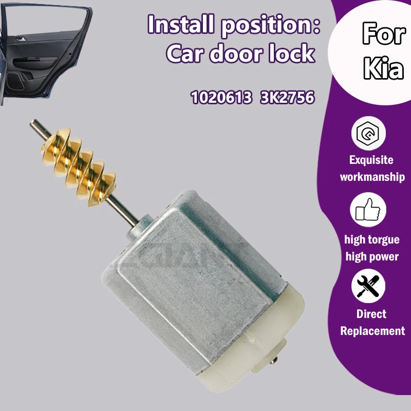 

1020613 3K2756 For Kia Sorento/optima k5 MK3/Soul/Forte Koup/Picanto Car Central Door Lock Latch Module 12V Motor pure copper