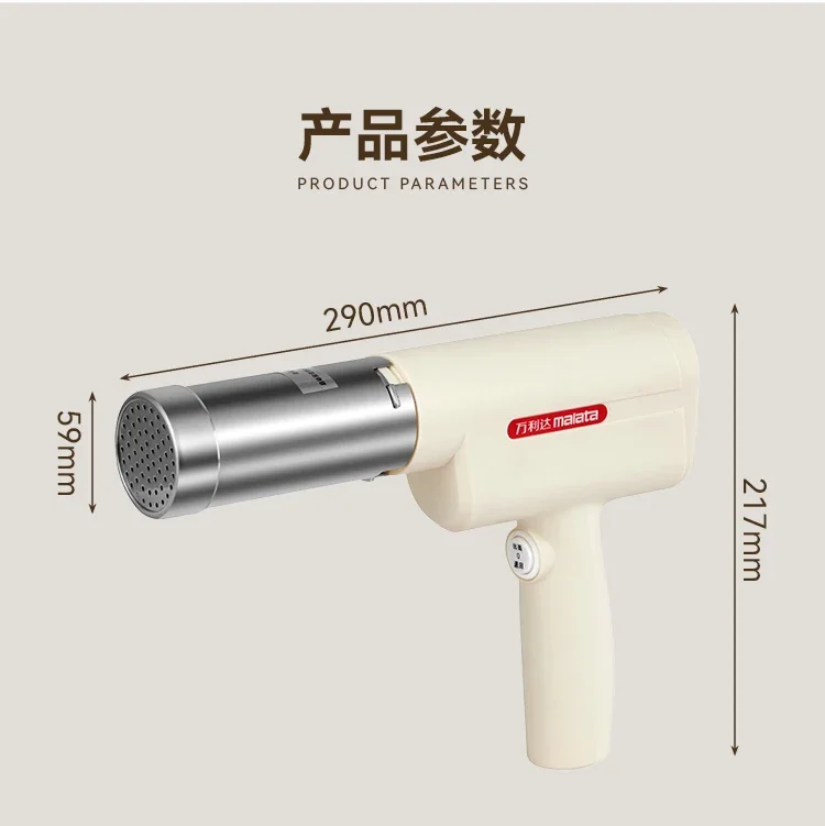 

New Handheld Noodle Machine Household Portable Noodle Press Gun Fully Automatic Small Wireless Electric Noodle Baking Machine