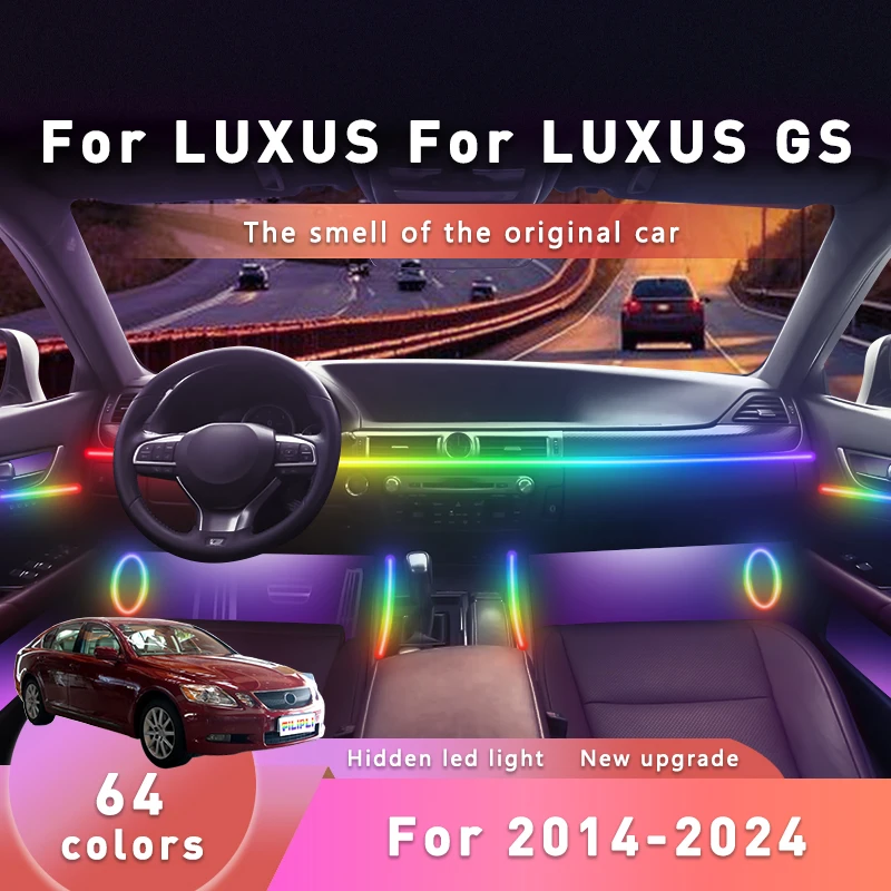 

FILIPLI для LEXUS GS для 2015, голосовой автомобильный интерьер, светодиодный светильник для настроения, киберпанк, простая установка, автомобильный окружающий свет
