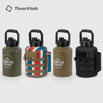 Thous Winds 캠핑 주전자, 야외 보온병 주전자, 피크닉 식기, 커피 포트, 304 스테인레스 스틸, 관광 캠핑 용품, 2/3.8L 