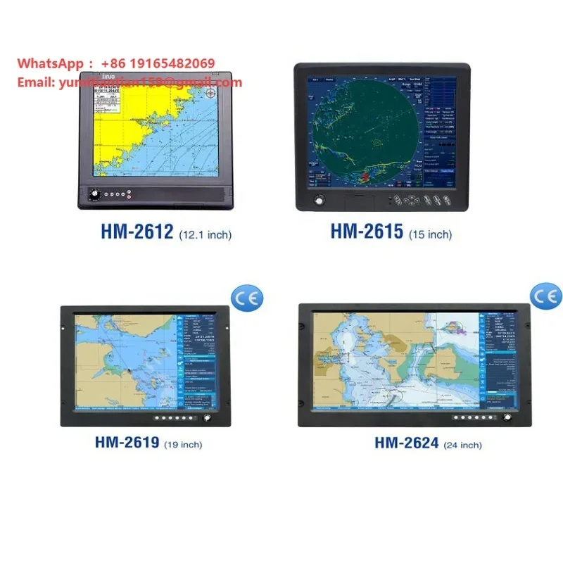 Touchscreen Waterproof Marine LCD Monitor