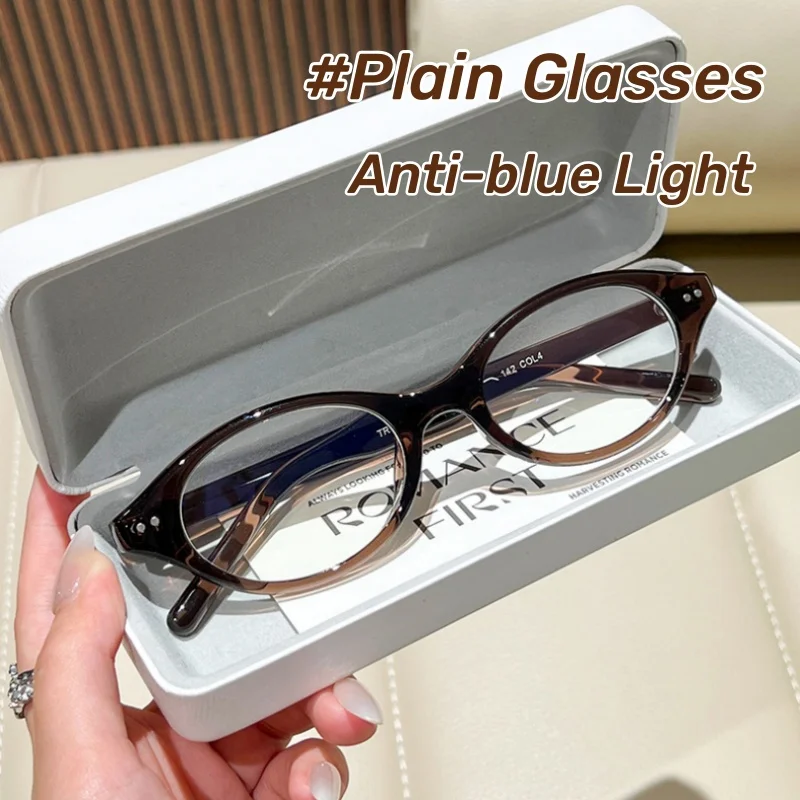 

Vintage Oval Frame Plain Glasses Fashion Small Frame Anti-blue Light Glasses Ultra-light and Comfortable Women's Grade Glasses