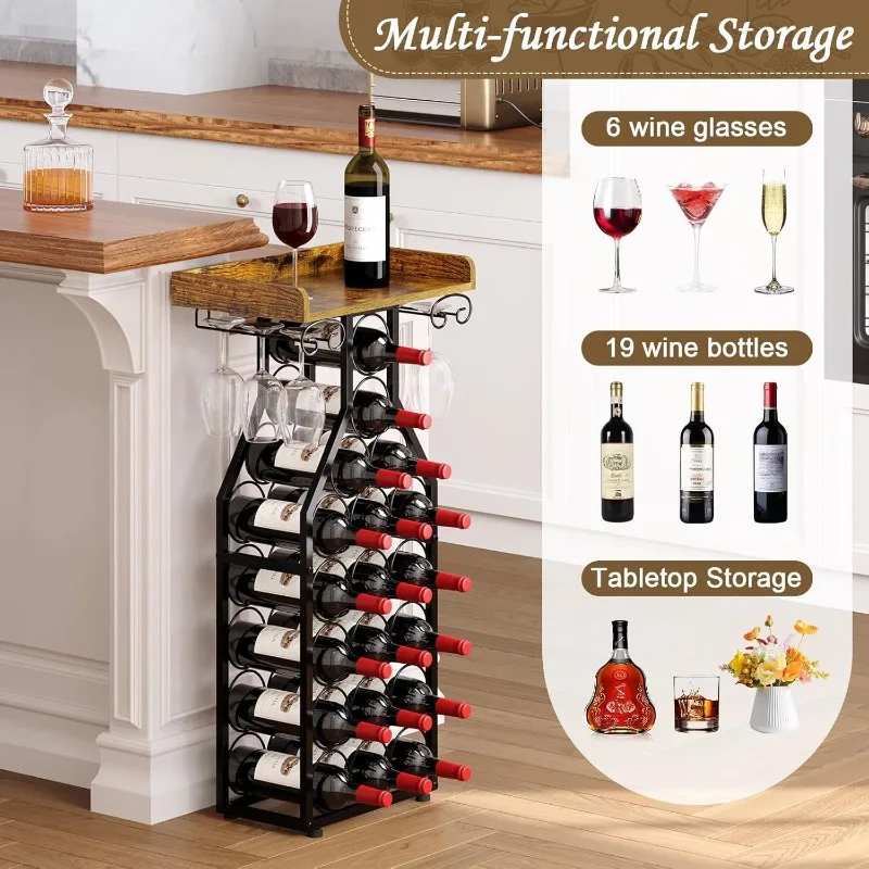 Wine rack floor-to-ceiling wine cabinet, simple living room grape display rack, wine rack