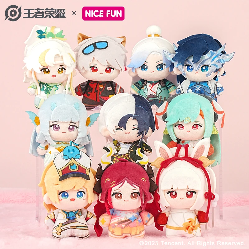 

Honor of Kings X NICEFUN Mian Guai Guai Plush Keychain Cute Doll Character Official Licensed Soft Stuffed Toy Gift for Girls