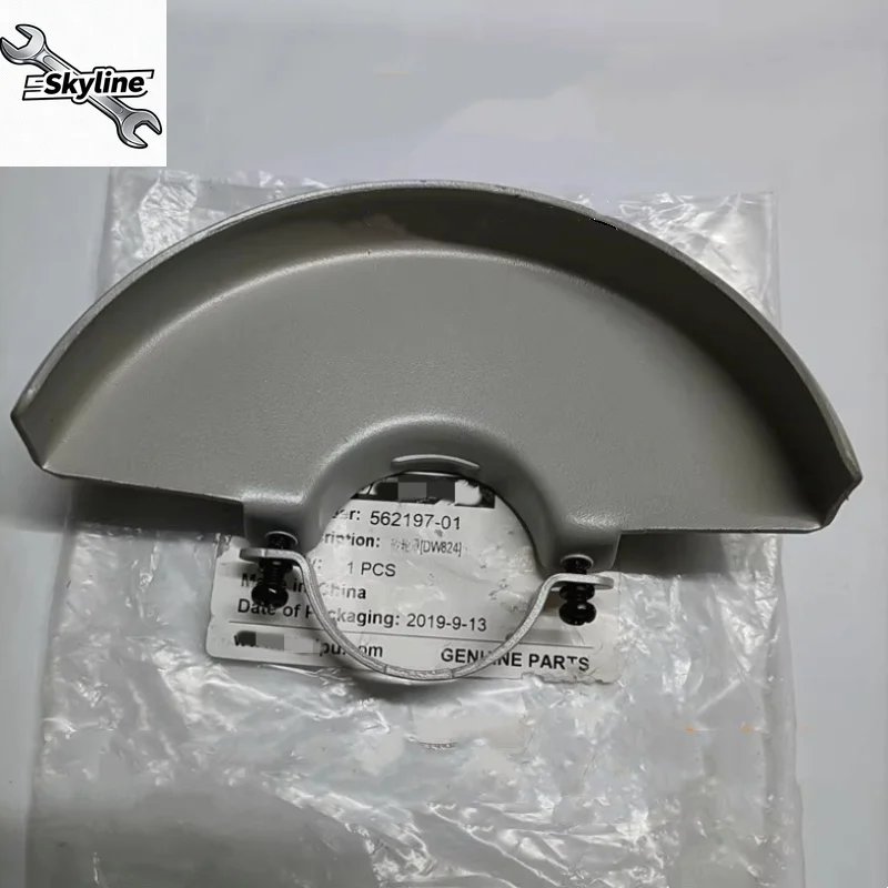 Original Protective Cover 562197-01 for  DW824 125MM Angle Grinder Accessories